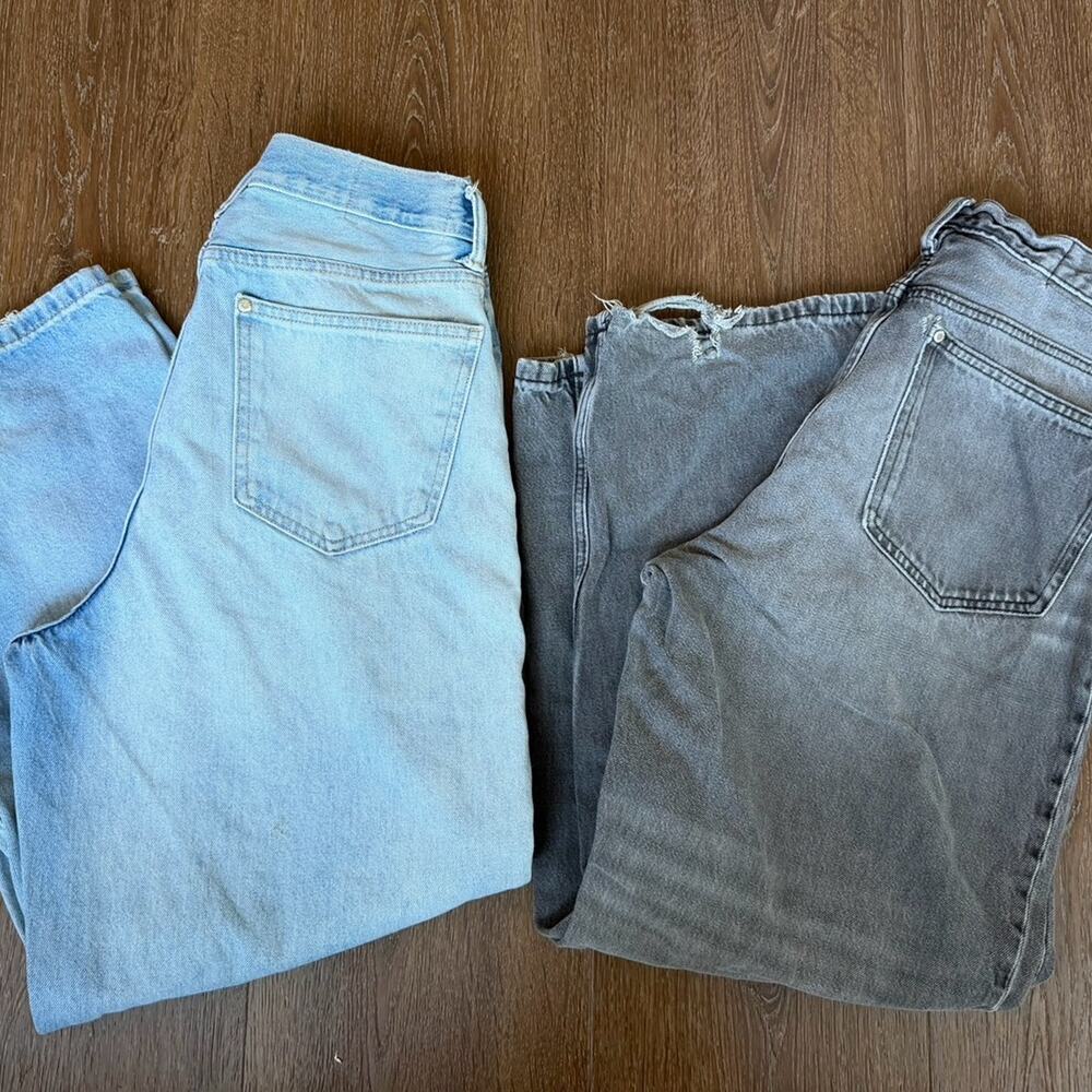 H&M Men’s Baggy Jeans Bundle Lot Sz 28/32